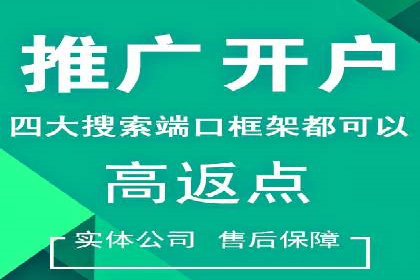 信息流大师经验：打造爆款短视频的技巧