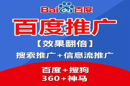 快手信息流案例分析：品牌增长秘诀